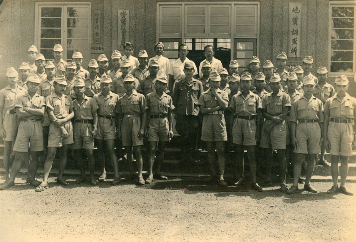 Museum Geologi Pendudukan Jepang (1942-1945)
