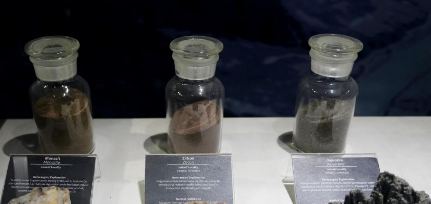 Koleksi Logam Tanah Jarang di Museum Geologi : Potensi dan Pemanfaatannya untuk Industri masa depan yang berkelanjutan